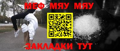 прущая мука Кулебаки
