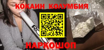 тгк Кунгур