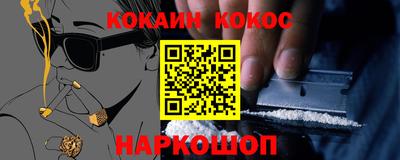 тгк Кунгур
