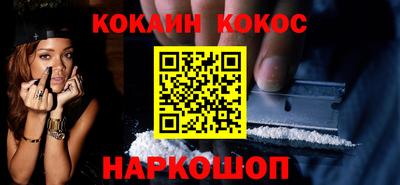 тгк Кунгур