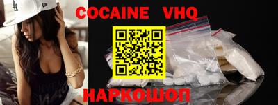 тгк Кунгур