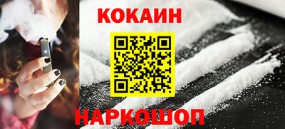 а пвп мука Кумертау