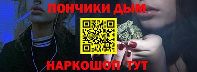 прущая мука Кулебаки