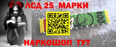 прущая мука Кулебаки
