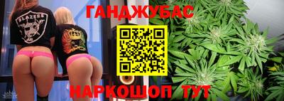 тгк Кунгур