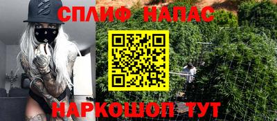 а пвп мука Кумертау