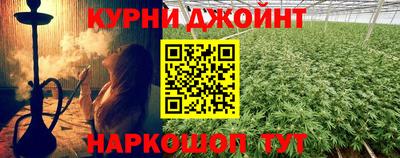 тгк Кунгур