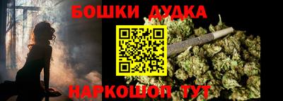 прущая мука Кулебаки
