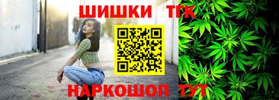прущая мука Кулебаки