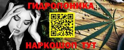 а пвп мука Кумертау