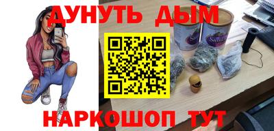 тгк Кунгур