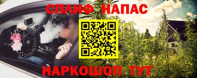 тгк Кунгур