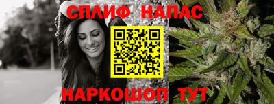 а пвп мука Кумертау