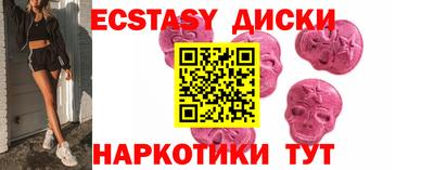 а пвп мука Кумертау