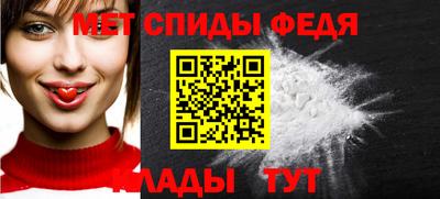 тгк Кунгур