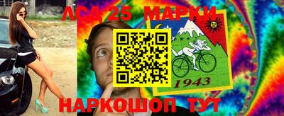 тгк Кунгур