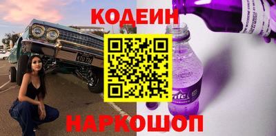 а пвп мука Кумертау