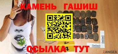 тгк Кунгур