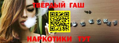 прущая мука Кулебаки