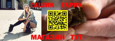 прущая мука Кулебаки