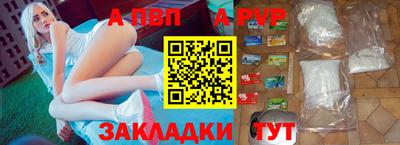 тгк Кунгур